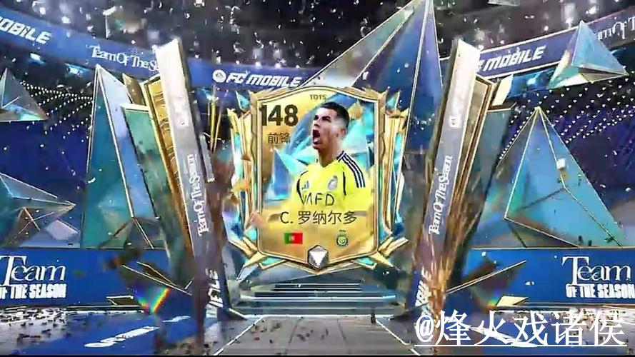 2026年世界杯博彩排行榜官方指南